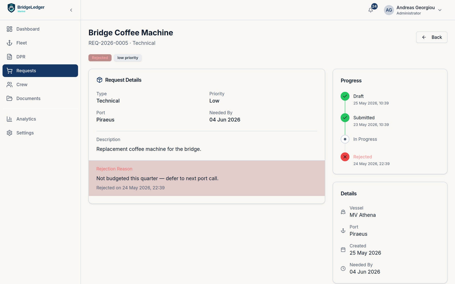 Request detail — request type, priority, port, needed-by date, with a vertical Progress timeline of draft / submitted / in progress / fulfilled